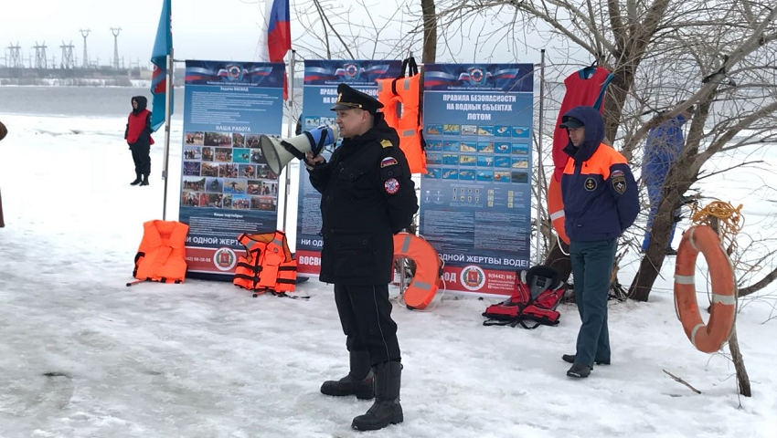 Школьникам рассказали об опасности льда на водоёмах